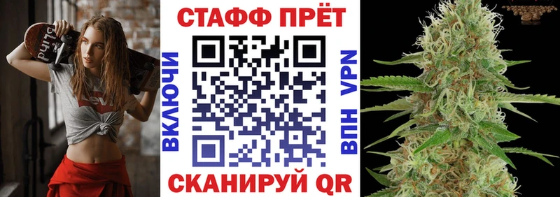 Сколько стоит Заринск Кокаин  Меф  МАРИХУАНА 
