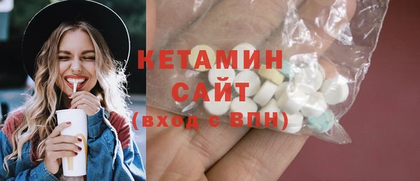 дистиллят марихуана Бикин