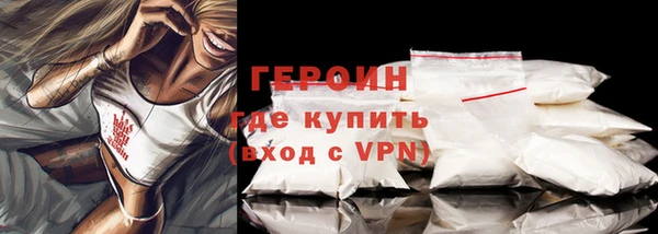 ешки Горнозаводск