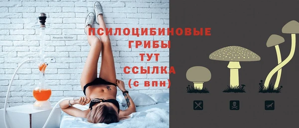 дистиллят марихуана Бикин