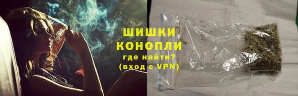 мефедрон мука Горняк