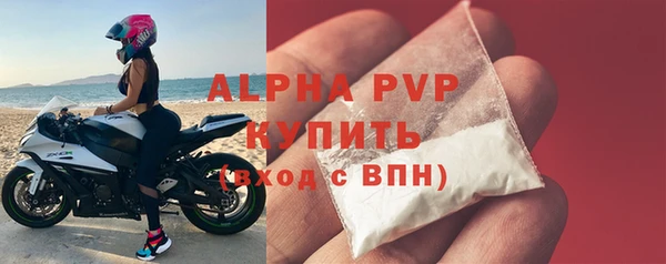 дистиллят марихуана Бикин