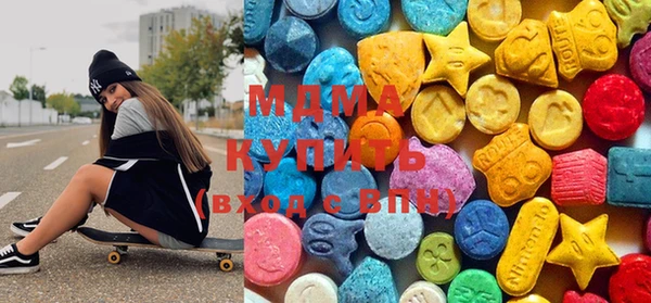 дистиллят марихуана Бикин