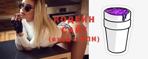 дистиллят марихуана Бикин