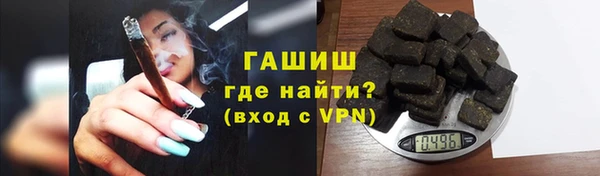 ГАЛЛЮЦИНОГЕННЫЕ ГРИБЫ Беслан