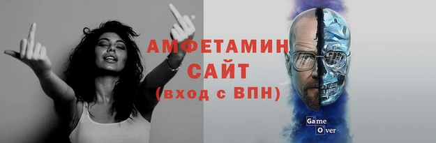 ALPHA PVP Билибино