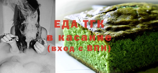 ешки Горнозаводск