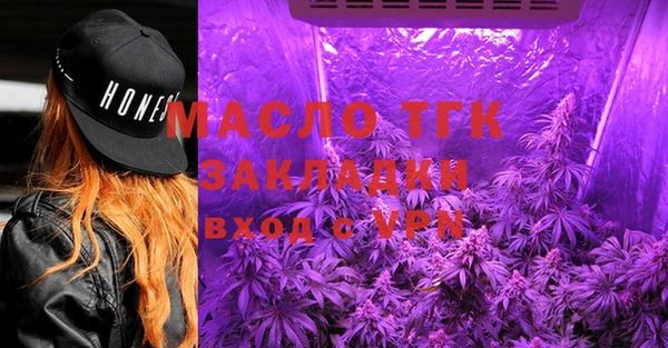 ALPHA PVP Билибино