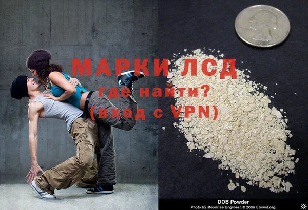 дистиллят марихуана Бикин