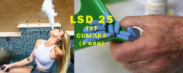 дистиллят марихуана Бикин
