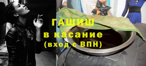 дистиллят марихуана Бикин