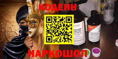 мефедрон мука Малоярославец