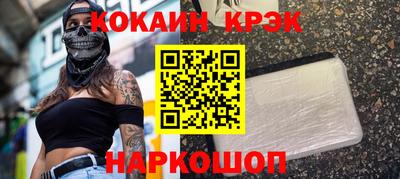 экстази Мариинск