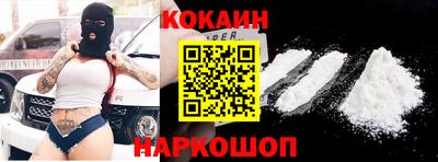 экстази Мариинск