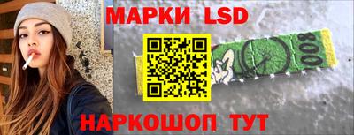 мефедрон мука Малоярославец