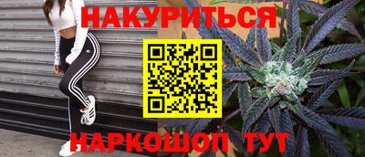 стафф Малгобек