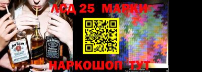 мефедрон мука Малоярославец