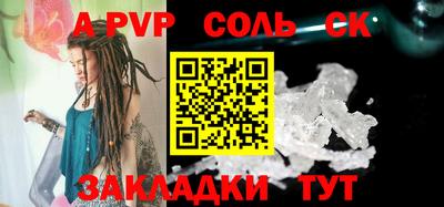 мефедрон мука Малоярославец