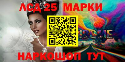 мефедрон мука Малоярославец