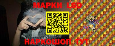 мефедрон мука Малоярославец