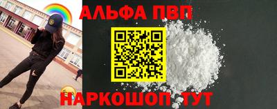 экстази Мариинск