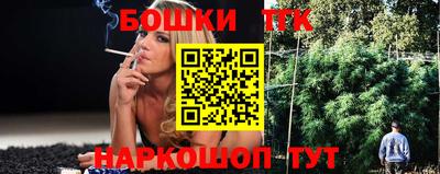 экстази Мариинск