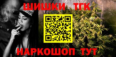 экстази Мариинск