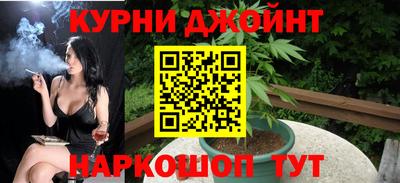 экстази Мариинск