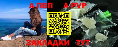 экстази Мариинск