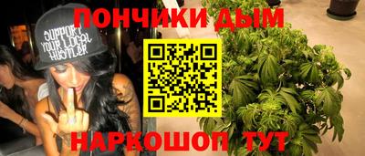 стафф Малгобек