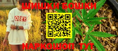экстази Мариинск