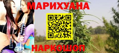 экстази Мариинск