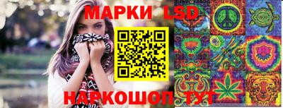стафф Малгобек