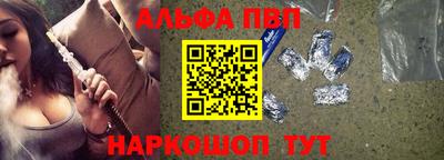 экстази Мариинск