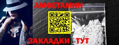 мефедрон мука Малоярославец