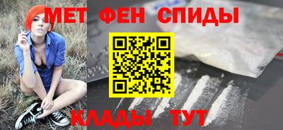 стафф Малгобек