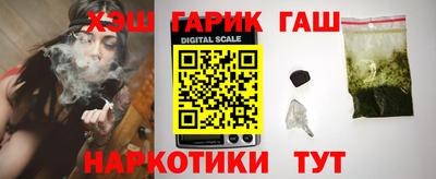 экстази Мариинск