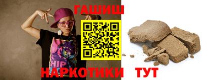мефедрон мука Малоярославец