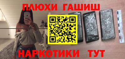 экстази Мариинск