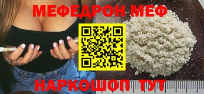 экстази Мариинск