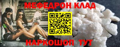 экстази Мариинск