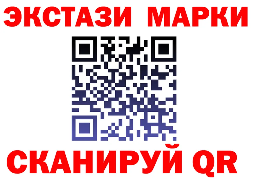 Alpha PVP Соль зеркало shop OMG Заринск